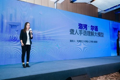 天津市人工智能計(jì)算中心200P算力正式上線 夯實(shí)AI基礎(chǔ)軟件開(kāi)發(fā)新基建